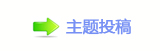 【香⽮㘀ࡔ豔楟虓_噙낋啟쩎⥙网】